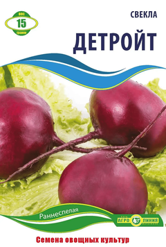 Семена свеклы "Детройт" 15 г фото
