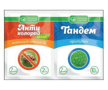 "Антиколорад Макс + Тандем" 2+10 мл, оригінал фото