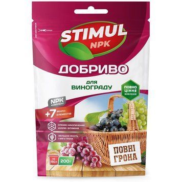 Добриво &laquo;для винограду&raquo; 200 г фото