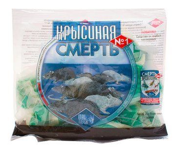 "Крысиная смерть №1" тесто 200 г, оригинал фото