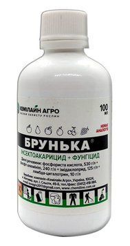 "Брунька" 100 мл, оригінал фото