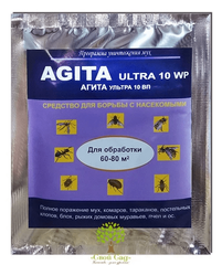 Агіта Ультра (Agita Ultra) 20 г, оригінал