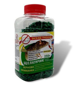 "Щелкунчик" зерно 250 г арахис (банка), оригинал фото
