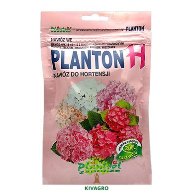 Удобрение "Planton H" (Плантон) 200 г (для гортензий), оригинал