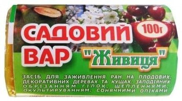 "Живиця" 100 г (садовий вар), оригінал