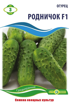Семена огурца "Родничок F1" 3 г фото
