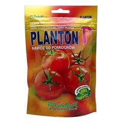 Добриво "Planton P" (Плантон) 200 г (для томатів і перцю), оригінал