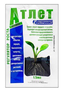 "Атлет" 1.5 мл фото