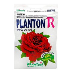 Добриво "Planton R" (Плантон) 200 г (для троянд), оригінал