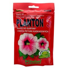 Добриво "Planton S" (Плантон) 200 г (для сурфіній та петуній), оригінал