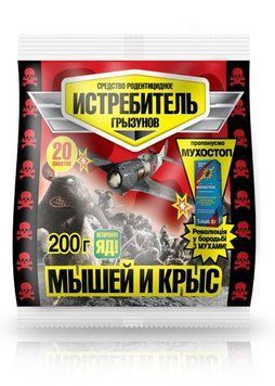 "Винищувач" тісто 200 г, оригінал фото