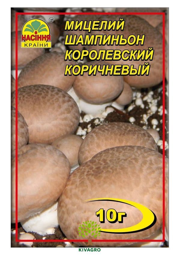 Источник питательных элементов