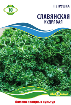 Насіння петрушки кучерявої "Слов'янська" 10 г фото