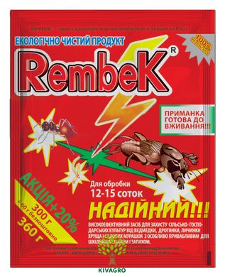 "Рембек" 360 г пшоно червоне (від капустянки), оригінал