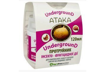 "Атака Андерграунд (UndergrounD)" 120 мл (на 200 кг), оригинал фото
