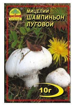 Мицелий "Шампиньон Луговой" 10 г фото
