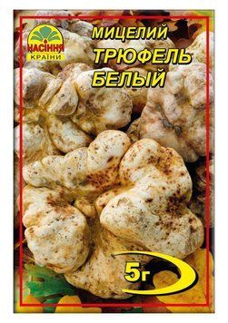 Мицелий "Трюфель белый" 5 г фото