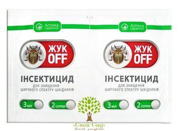 "Жук Офф" 3 мл, оригінал фото