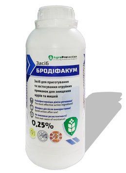 "Бродифакум 0,25%" 1 л, оригинал фото