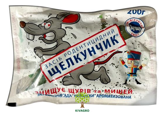 "Лускунчик" тісто (сосиски, ковбаски) 200 г, оригінал