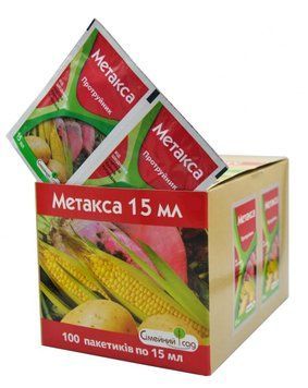 "Метакса" 15 мл, оригинал фото