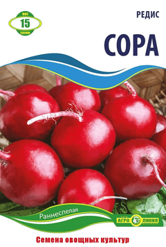 Семена редиса "Сора" 15 г фото