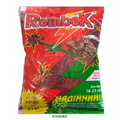 "Рембек" 550 г пшоно червоне (від капустянки), оригінал
