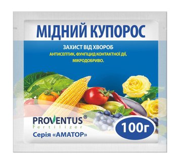 "Мідний купорос" 100 г