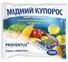 "Мідний купорос" 100 г