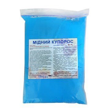 "Мідний купорос" 1 кг фото