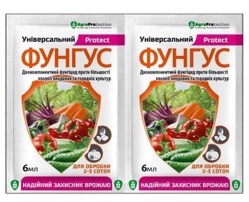 "Фунгус" универсальный 6 мл, оригинал фото