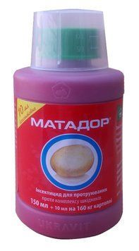 "Матадор" 150 мл, оригінал фото