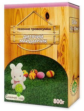 Газонная трава "Детская площадка" 800 г фото