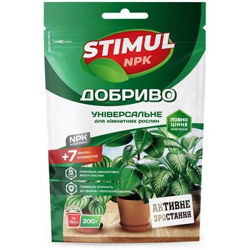 Добриво «для кімнатних рослин універсальне» 200 г